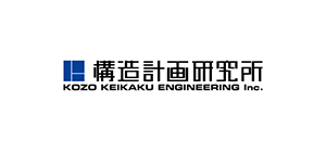 構造計画研究所